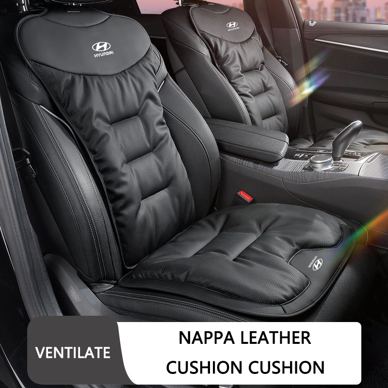 Velvet Cushion Cover - وسادة مقعد السيارة القابلة للتنفس من