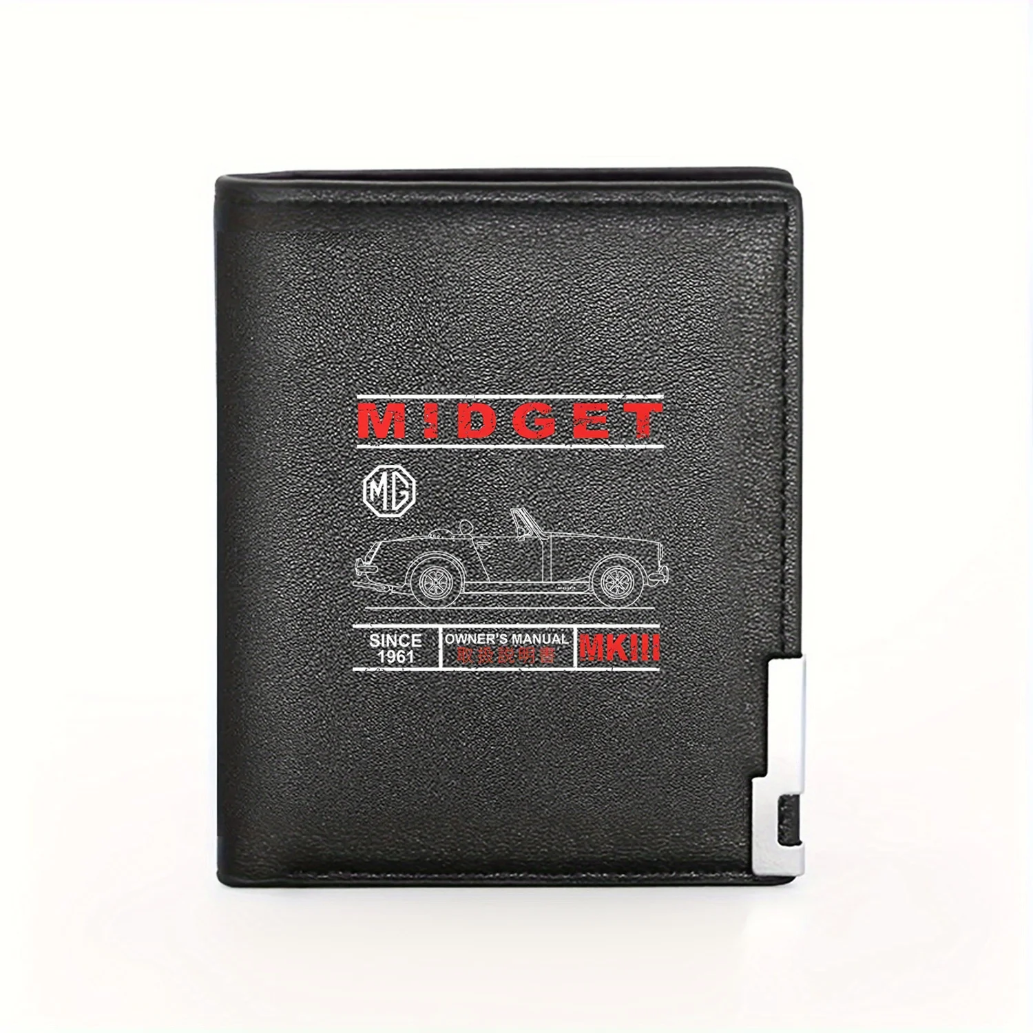 MG Midget MKIII منذ عام 1961،  - مراجعة Interior Design Illustration وسعره